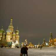 Das Moskau Foto-Quiz