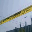 Werbebanner für die Eröffnung in Nowosibirsk