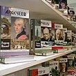 Detail der buchmesse im letzten Jahr; Foto: Prochnow (rufo)