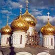 Um die goldenen Kuppeln des Hypathios-Klosters wurde viel gestritten (Foto: tropinka.narod.ru)