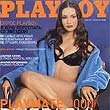 Fotos im Playboy erregten den Ärger des Organisationskomitees (Foto: pointmodel.com)