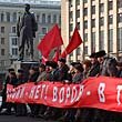 Für einige ist der 23.Februar immer noch der Tag der Roten Armee. 
