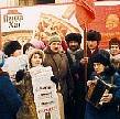 Egal, ob gegen Pizza oder für Lenin: Demos wie hie rin St. Petersburg sind genehmigungspflichtig (foto: ld/rufo)