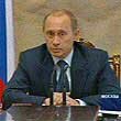 Putin nach seiner Wiederwahl (Foto: NTW)