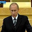 Putin vor der Föderalen Versamlung (foto: Rossija/newsru) 