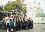 Erster Schultag in Rjasan (foto:Malden)