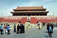 Boomstadt Peking (Foto: Lernidee Erlebnisreisen)