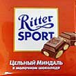 Rittersport in Russland (Foto: ab/.rufo)