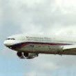 Russlands größter Ziviljet, die Il-96 (foto: svavia.ru)