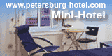Minihotels