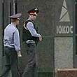 Nach der Polizei besuchen Gerichtsvollzieher Yukos (Foto: newsru)