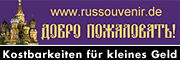 www.RusSouvenir.de